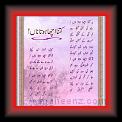 Kitna_Acha_hota_na_1 * 22.03.2008 * 580 x 850 * (92KB)