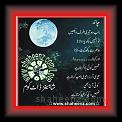 Chand__01_n_p___01 * 27.05.2010 * 420 x 441 * (48KB)