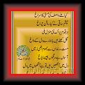 Kay_Mele_Wasif_Ali_Wasif_01w * 09.03.2010 * 346 x 519 * (43KB)