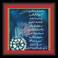 Wafa_pur_Apna_Saeed_Sedni_01s * 05.03.2010 * 374 x 431 * (45KB)
