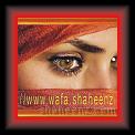 wafa_dot_shaheenz_dot_com__01 * 15.08.2009 * 542 x 353 * (45KB)